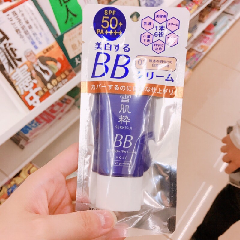 🔺樂媽🔺雪肌粹BB霜 7-11系列商品