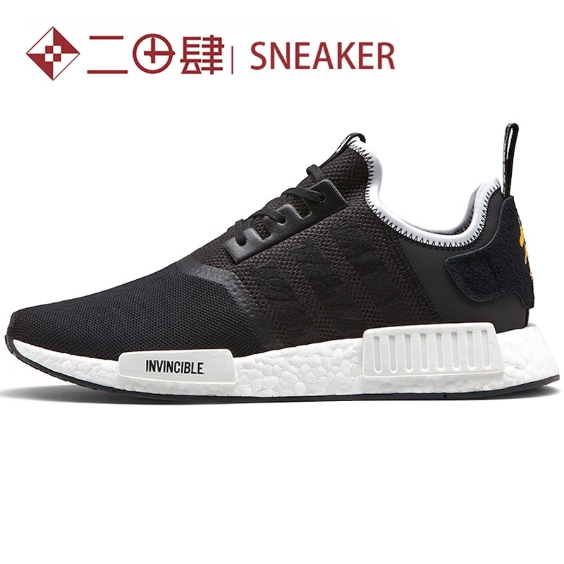 nmd x neighborhood x invincible