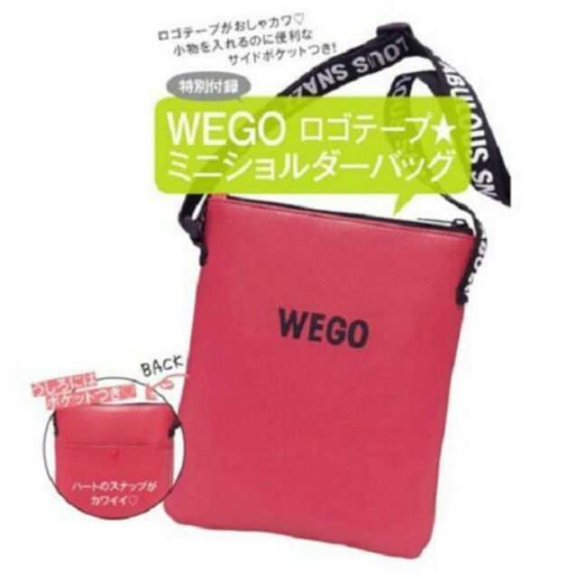 日文雜誌seventeen 17 10月刊特別附錄wego桃紅斜背包 蝦皮購物