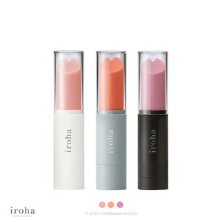 iroha stick 口紅造型質感按摩棒｜可樂研究社
