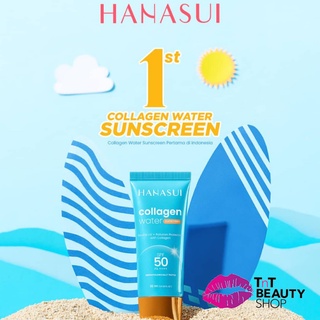 Hanasui 膠原蛋白水防曬霜 SPF 50 PA SPF30 PA 30ml