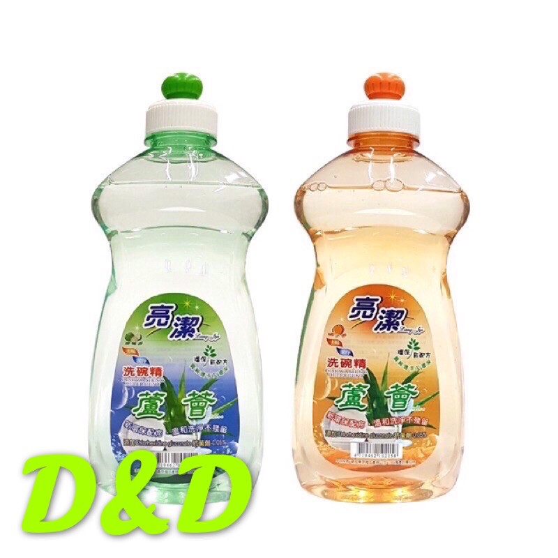 亮潔 蘆薈洗碗精500ml-附發票