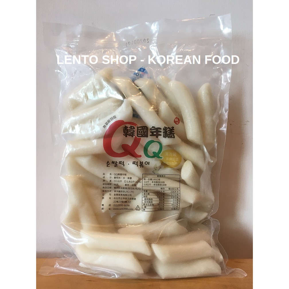 LENTO SHOP - 韓國年糕 韓式年糕  辣炒年糕 떡볶이떡 Topokki  1公斤&amp;1.8公斤裝