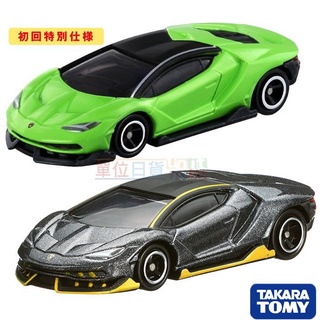 《星矢TOY'S》板橋實體店面 TOMICA 藍寶堅尼 LP770-4 一般+初回 NO.81 TM081