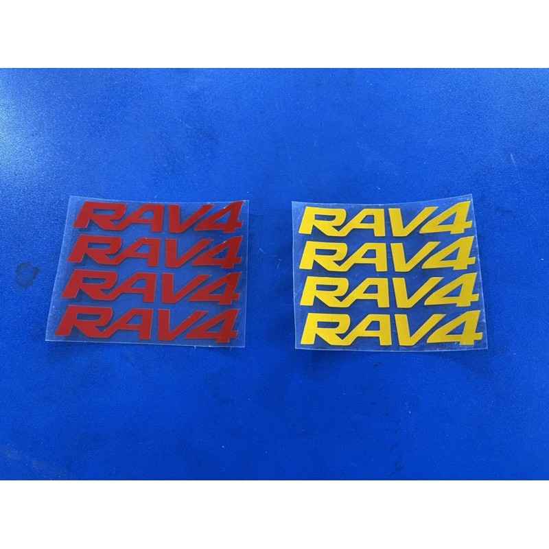 Rav4個性貼紙 反光貼紙