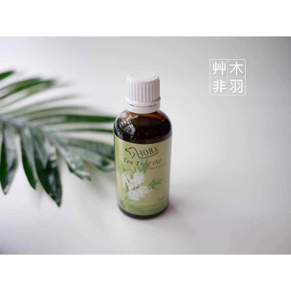 【木羽艸非】獨家代理 澳洲 HOBA 100% 茶樹精油50ml  單瓶$480