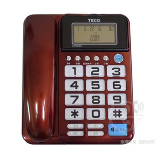 TECO東元來電顯示有線電話 XYFXC011 (兩色)