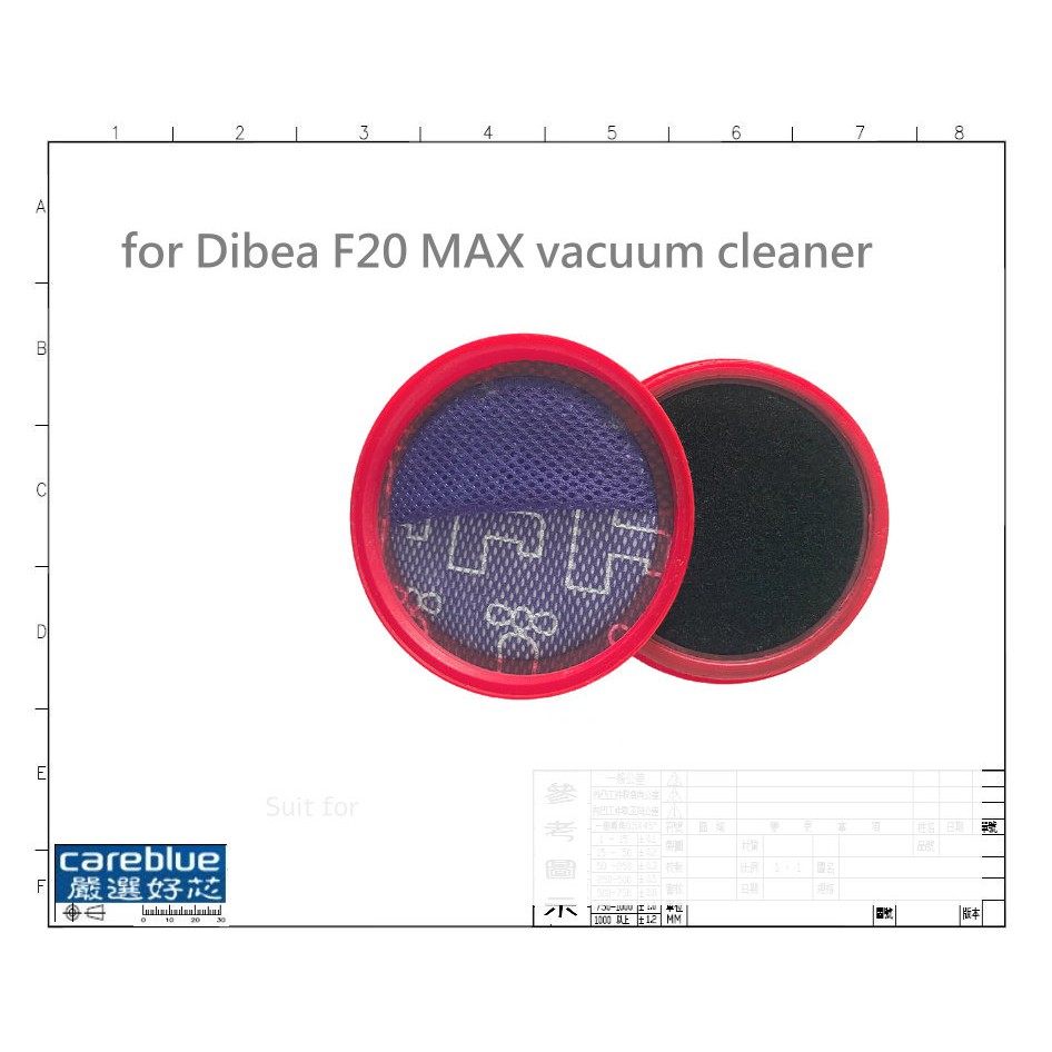 for Dibea F20 MAX vacuum cleaner 2PCS HEPA filter Replacemen