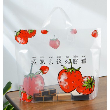 ♥現貨♥ 可愛草莓 水果袋 塑膠手提袋 PE材質提袋 加厚提袋 購物袋 服飾袋 蛋糕袋 禮品袋包裝袋 環保袋
