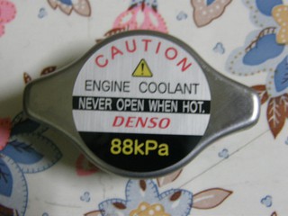 日本 ND DENSO 通用型 HONDA K5 K6 K7 K8 K9 K10 R125 0.9 水箱蓋 各車系油箱蓋