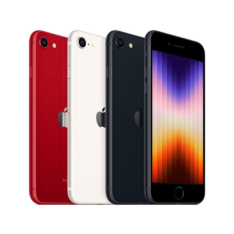 二手(中古)台北🌈🔊🔗另有💵自-取-價💵 台版 Apple iPhone SE3 64G&amp;128G&amp;256G +贈品