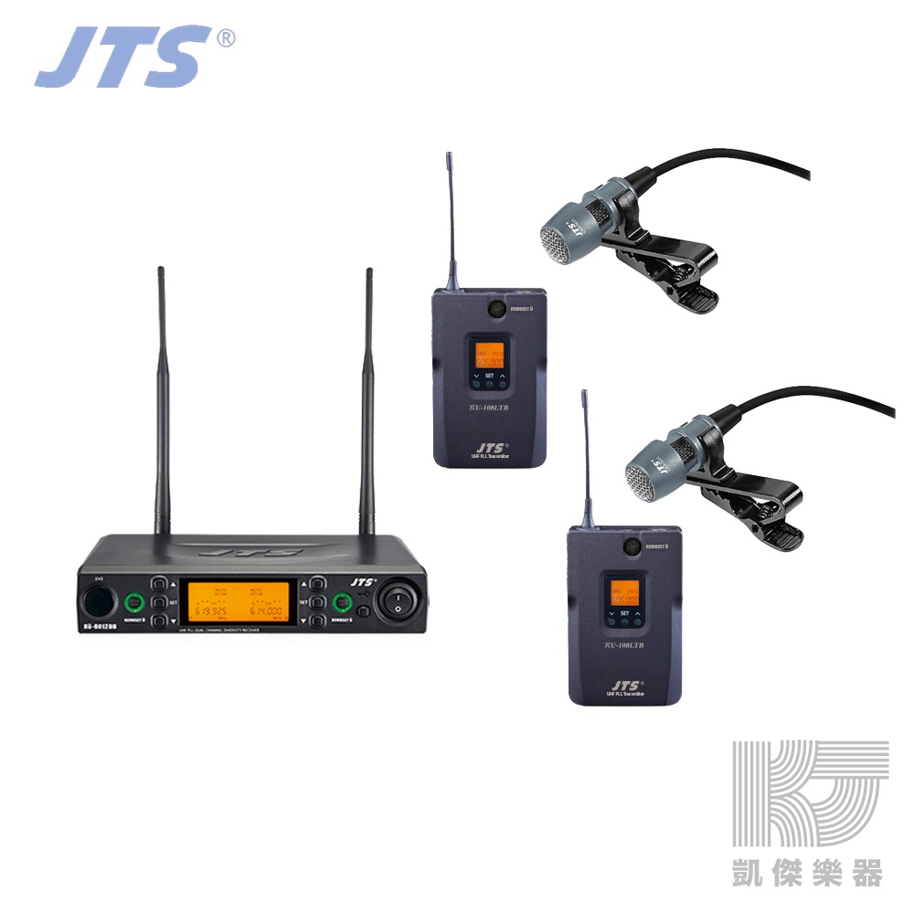 【RB MUSIC】JTS RU-8012DB 雙頻 無線麥克風 雙無線腰包領夾麥 麥可風 領夾 無線
