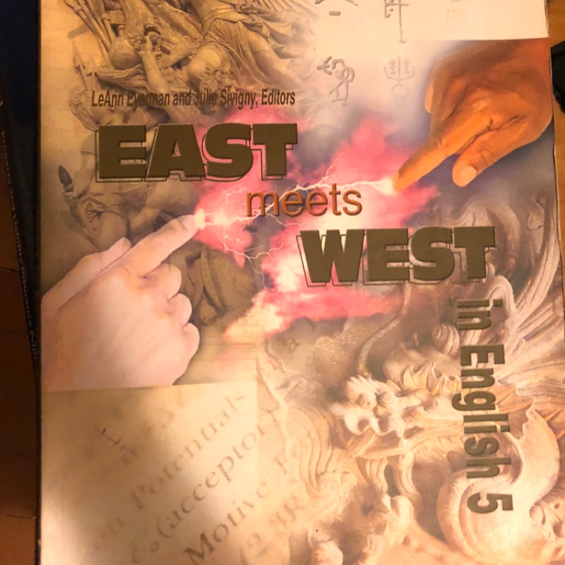 East meets west in English 5 銘傳大學 大三 英文課本