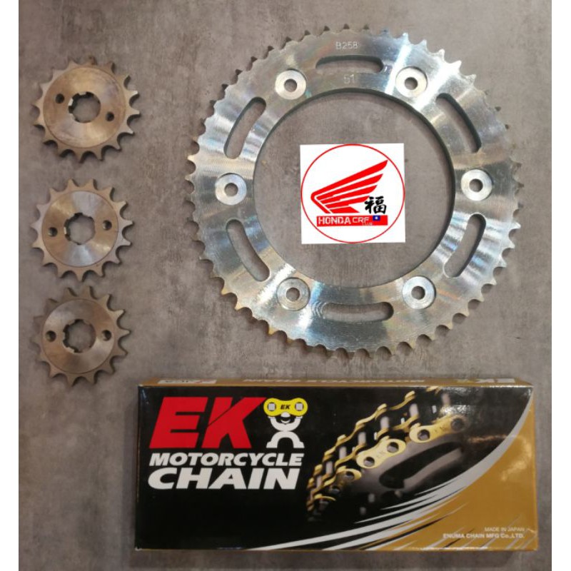 CRF150L 阿福福利社 齒盤 14T 15T 16T 51T 54T 前齒 後齒 現貨