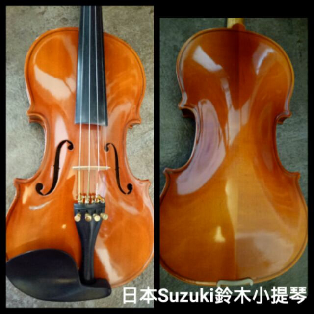 日本原裝 SUZUKI 小提琴