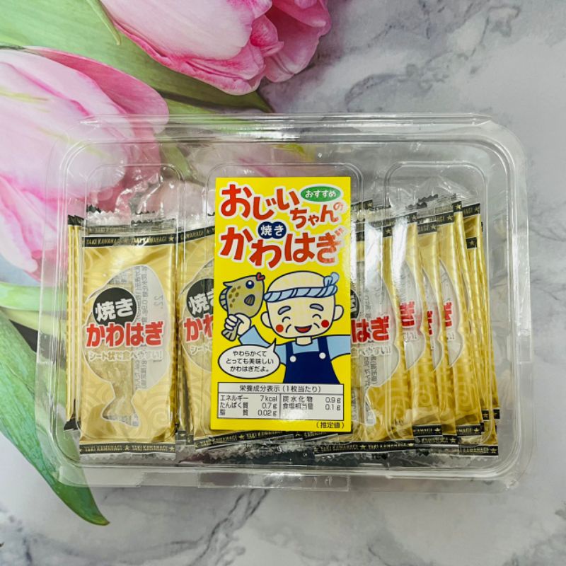 ［出清良品］日本一榮食品 剝皮魚燒片（一盒50入）  圖四) 燒干貝唇 燒干貝(一盒20入)   ^_^多款供選（請確認