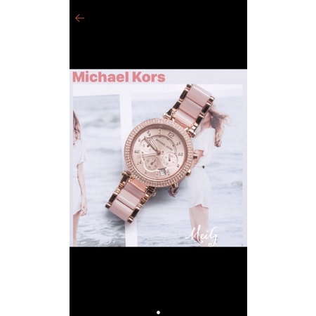 MICHAEL KORS女錶MK手錶 鑲鑽玫瑰金間膠錶帶 三眼日曆石英腕錶MK5774盒裝（玫瑰金）