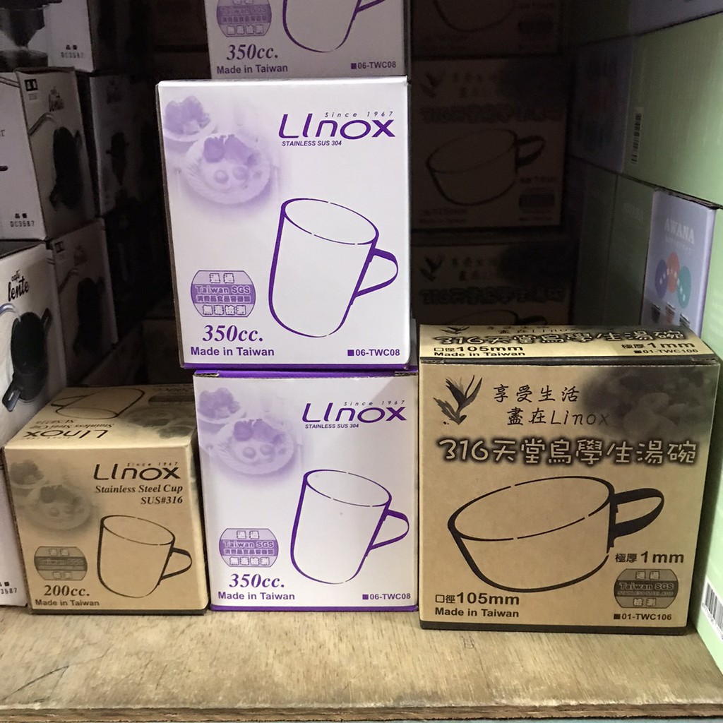 酷嚕嚕 LINOX 不鏽鋼口杯 200/350ML