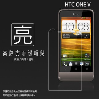 亮面螢幕保護貼 HTC ONE V T320e / One SC T528D 保護貼 軟性膜 亮貼 保護膜 手機膜