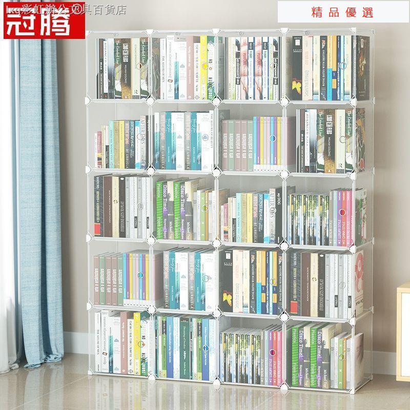 漫畫收納書櫃 Ptt Dcard討論與高評價網拍商品 21年10月 飛比價格