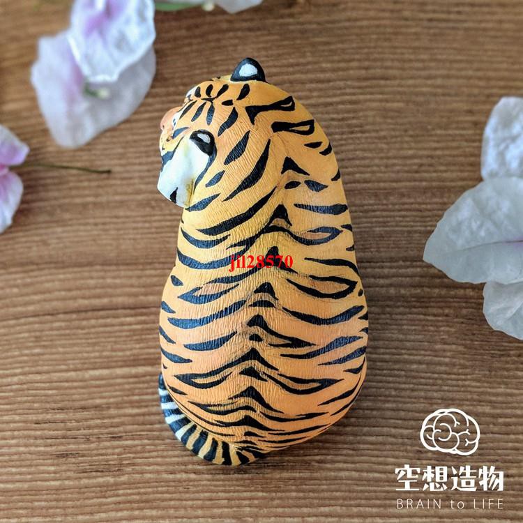 正版空想造物小小動物園不二馬胖虎動物手辦禮物 蝦皮購物