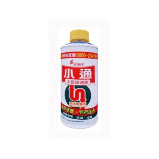 花仙子 小通水管疏通劑 510gm (排水管專用)