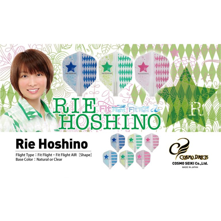 Fit 飛鏢鏢翼星野理繪4 Shape Mix Color 蝦皮購物