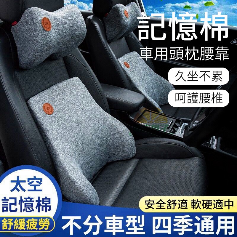勞力士代購 現貨 免運費 電動按摩枕 按摩靠墊 腰部按摩 氣囊牽引震動 背部按摩 熱敷頸部腰部按摩器 穴位理療 頭部頸椎腰椎按摩機 I Position 優惠推薦