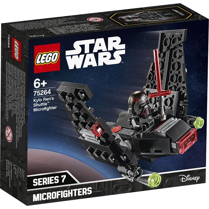 ||一直玩|| LEGO 75264 Kylo Ren’s Shuttle™ Microfighter