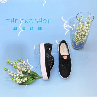 Keds Triple Crochet Black 厚底 黑色 黑白 蕾絲 鏤空 針織 刺繡 雕花 緹花 WF62077