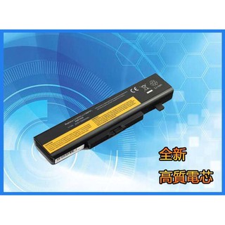 筆記本電池適用於聯想 G400 G500 G490 G780 G485 G480 Y580 L11S6F01