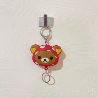 三麗鷗 Rilakkuma 拉拉熊 伸縮鑰匙圈 吊飾
