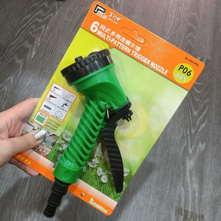【全電行】百利世 PANRICO 6段式多用途噴水槍 JG-HN-P06 噴水器 灑水槍 洗車 澆花 居家清洗 臺灣製造