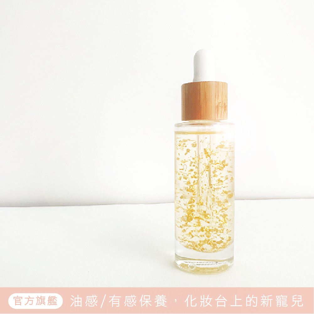 黃金草子實體錠 60粒裝 蝦皮商城 Line購物
