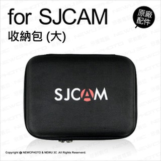 SJCam 原廠配件 收納包【大/中/小】配件包 運動攝影 防撞 硬殼 適用 SJCAM全系列 商品不含所有的主機及配件