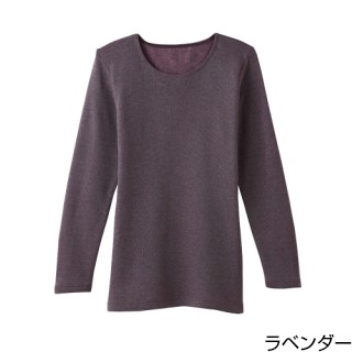 *平井涼子*日本製GUNZE郡是 HOTMAGI 裡刷毛 保暖 衛生衣 發熱衣