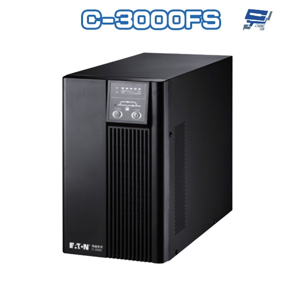 昌運監視器 Eaton 伊頓 飛瑞 C-3000FS (C3000FS) 在線式 3KVA 220V UPS 不斷電系統