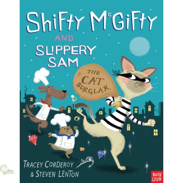 Shifty Mcgifty & Slippery Sam：Cat Burglar
