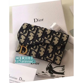 左岸dior Saddle 翻蓋卡片套藍色dior Oblique 提花迪奧卡夾名片夾零錢包 蝦皮購物