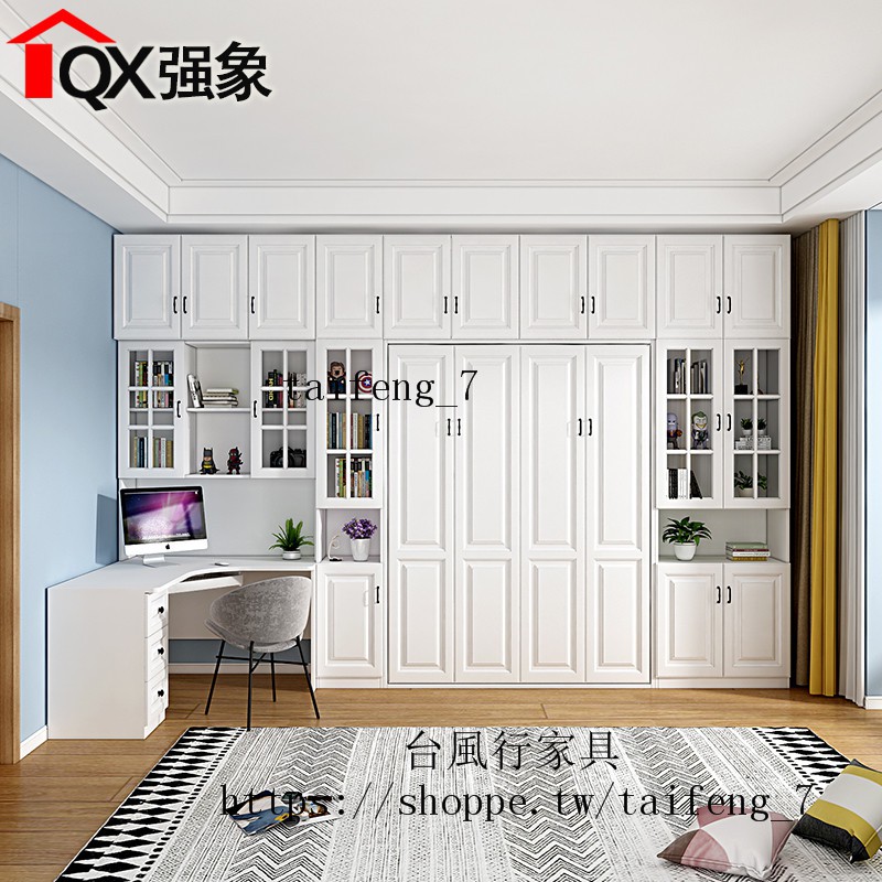 定制 優惠 台風行 客制化 免運強象現代簡歐書房隱形床書柜轉角書桌組合壁床雙人單人ch 906 蝦皮購物