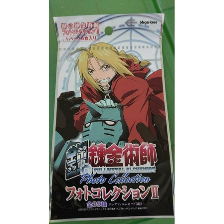 MegaHouse 鋼之鍊金術師 鋼鍊 收集卡 普卡36款 收藏卡 日版 卡 卡片