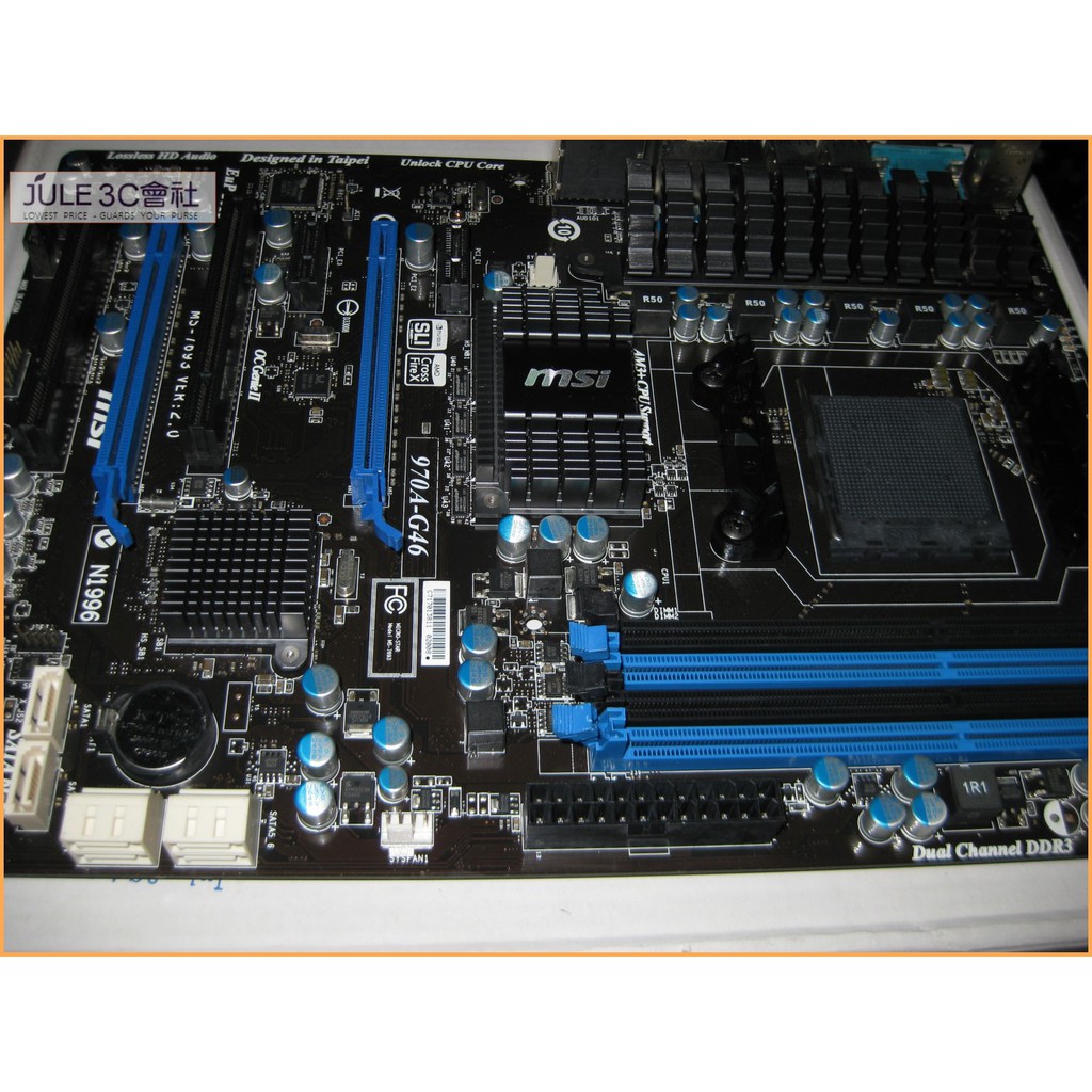 JULE 3C會社-微星MSI 970A-G46 AMD 970晶片/DDR3/全固態/支援FX/ATX/AM3 主機板