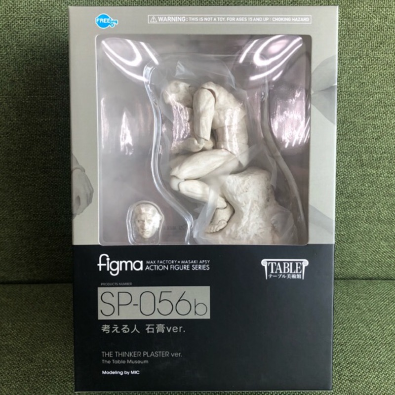 （已售）正版 figma 桌上美術館 沉思者 SP-056b 非維特魯威人 可動公仔 非SHF 非萬代