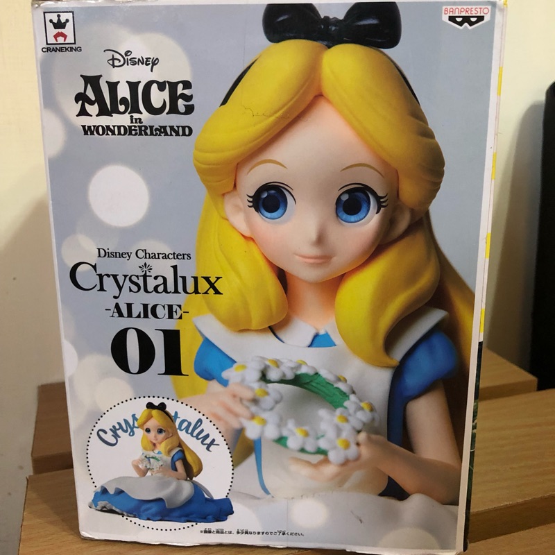 Crystalux 愛麗絲 Alice 公仔 模型 愛麗絲夢遊仙境 迪士尼
