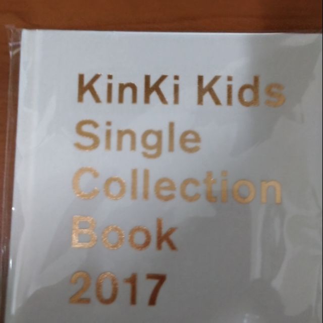 Kinki Kids Single Collection Book的價格推薦- 2023年2月| 比價比個夠 