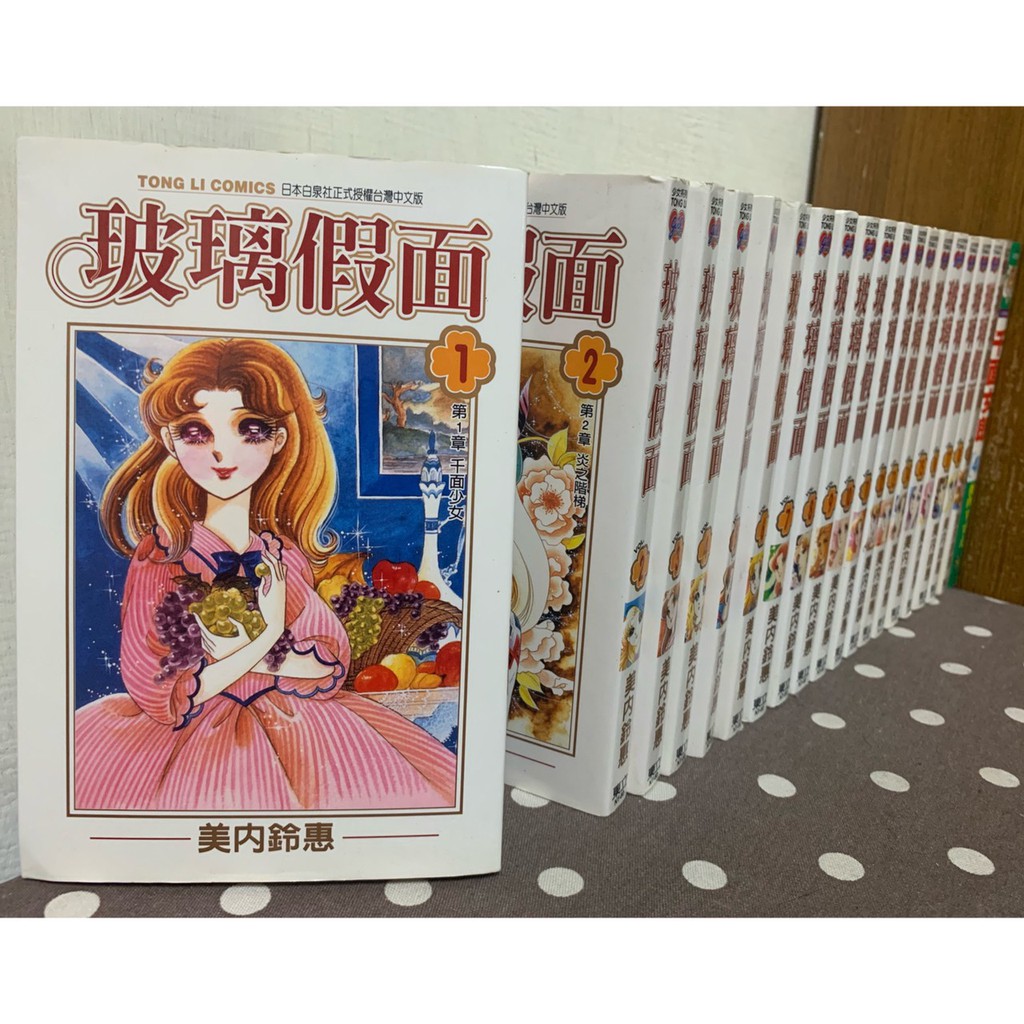 內釘無章 優惠推薦 21年7月 蝦皮購物台灣