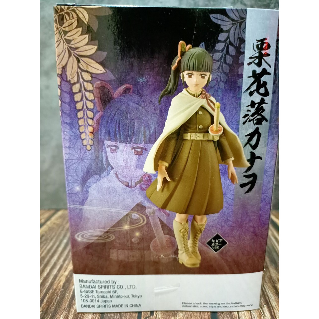 口袋玩具 現貨代理版景品鬼滅之刃vol 8 栗花落香奈乎b款異色版 蝦皮購物