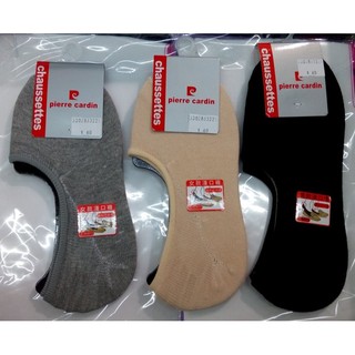 皮爾卡登 MIT臺灣製 淺口襪 22-26cm24-28cm腳跟矽膠止滑 純棉襪 襪套 隱形襪 娃娃鞋 學生襪