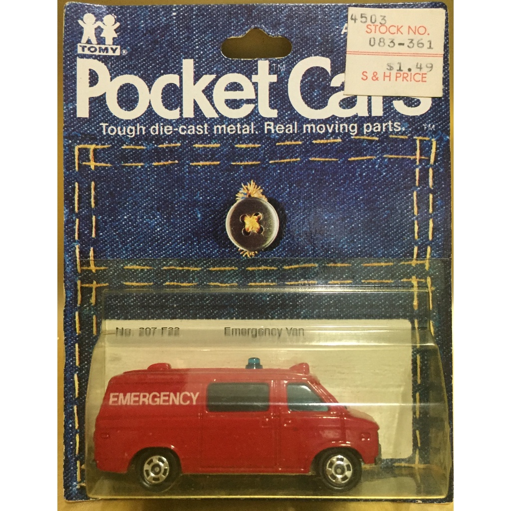 TOMICA 多美小汽車  絕版品 口袋車 吊卡 no.207-F22 Emergency Van