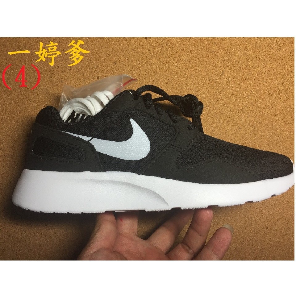 零碼出清_台灣公司貨 ［女碼］ WMNS NIKE KAISHI，654845-012